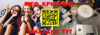 герыч Малоярославец