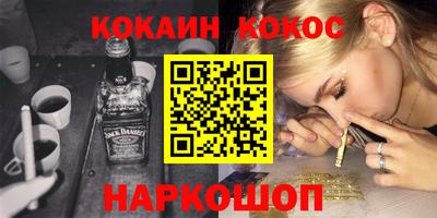 герыч Малоярославец