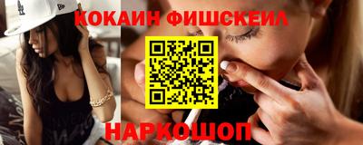 герыч Малоярославец