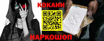 герыч Малоярославец