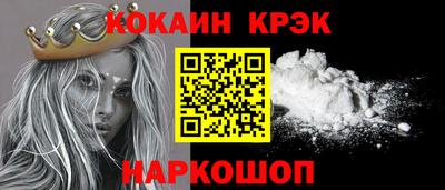 а пвп мука Мариинск