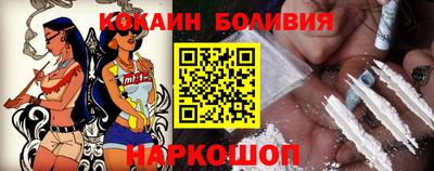 винт Малгобек