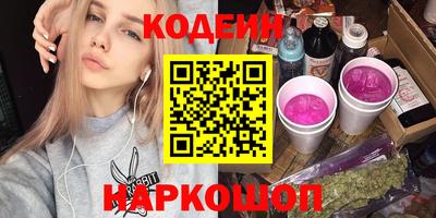 герыч Малоярославец