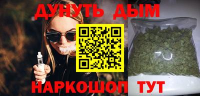 герыч Малоярославец