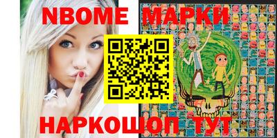 а пвп мука Мариинск