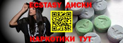 героин Ливны
