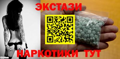 герыч Малоярославец