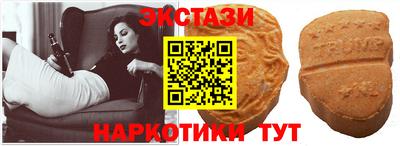 гидра Ликино-Дулёво