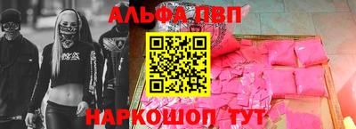 герыч Малоярославец