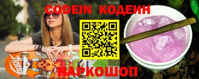 герыч Малоярославец
