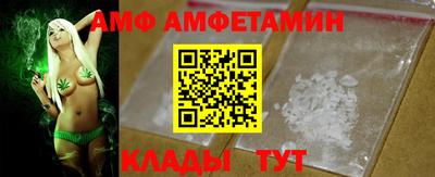герыч Малоярославец