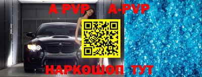 герыч Малоярославец