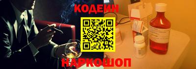 винт Малгобек