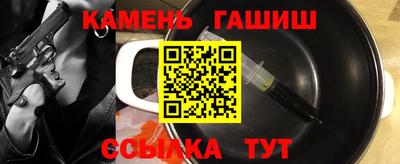герыч Малоярославец
