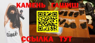 винт Малгобек