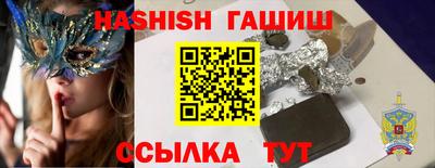 герыч Малоярославец