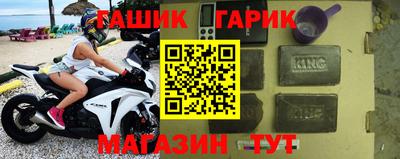 герыч Малоярославец