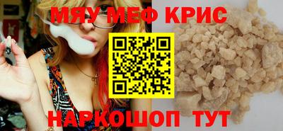 герыч Малоярославец